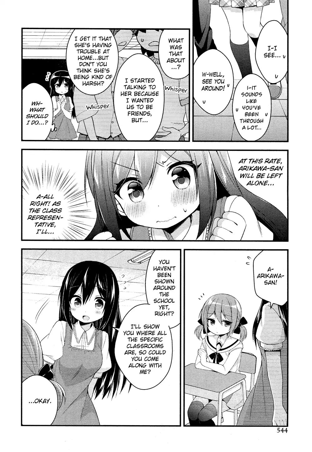 Himegoto (Tsukudani Norio) - Vol.5  Himegoto (Comic Rex) - Chapter 23