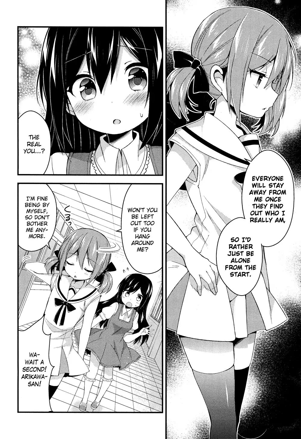 Himegoto (Tsukudani Norio) - Vol.5  Himegoto (Comic Rex) - Chapter 23