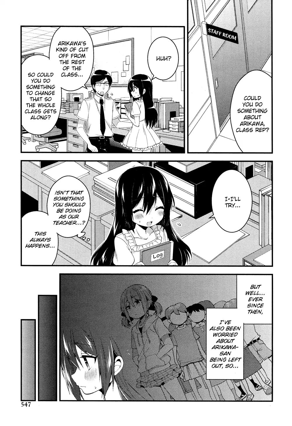 Himegoto (Tsukudani Norio) - Vol.5  Himegoto (Comic Rex) - Chapter 23