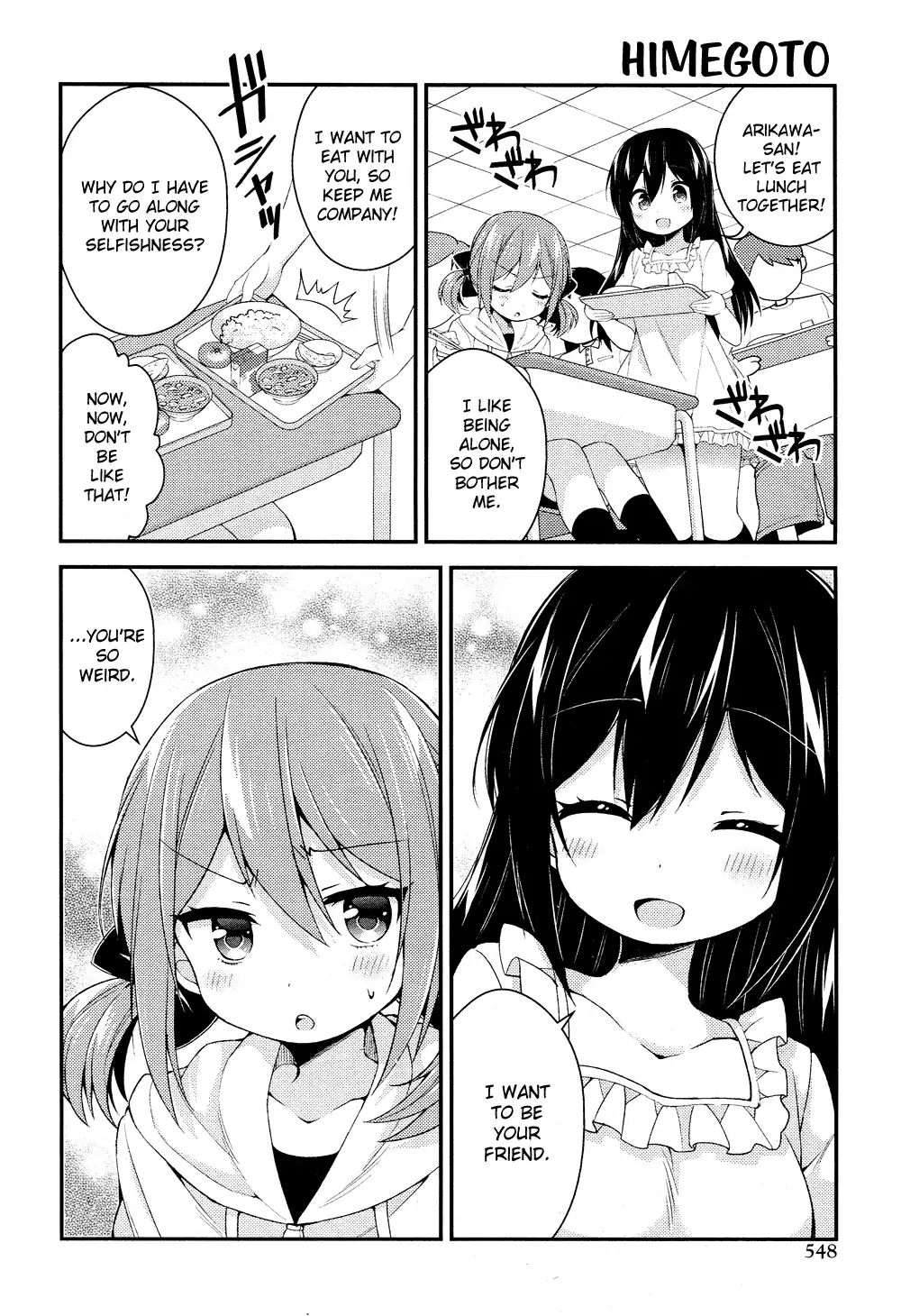 Himegoto (Tsukudani Norio) - Vol.5  Himegoto (Comic Rex) - Chapter 23