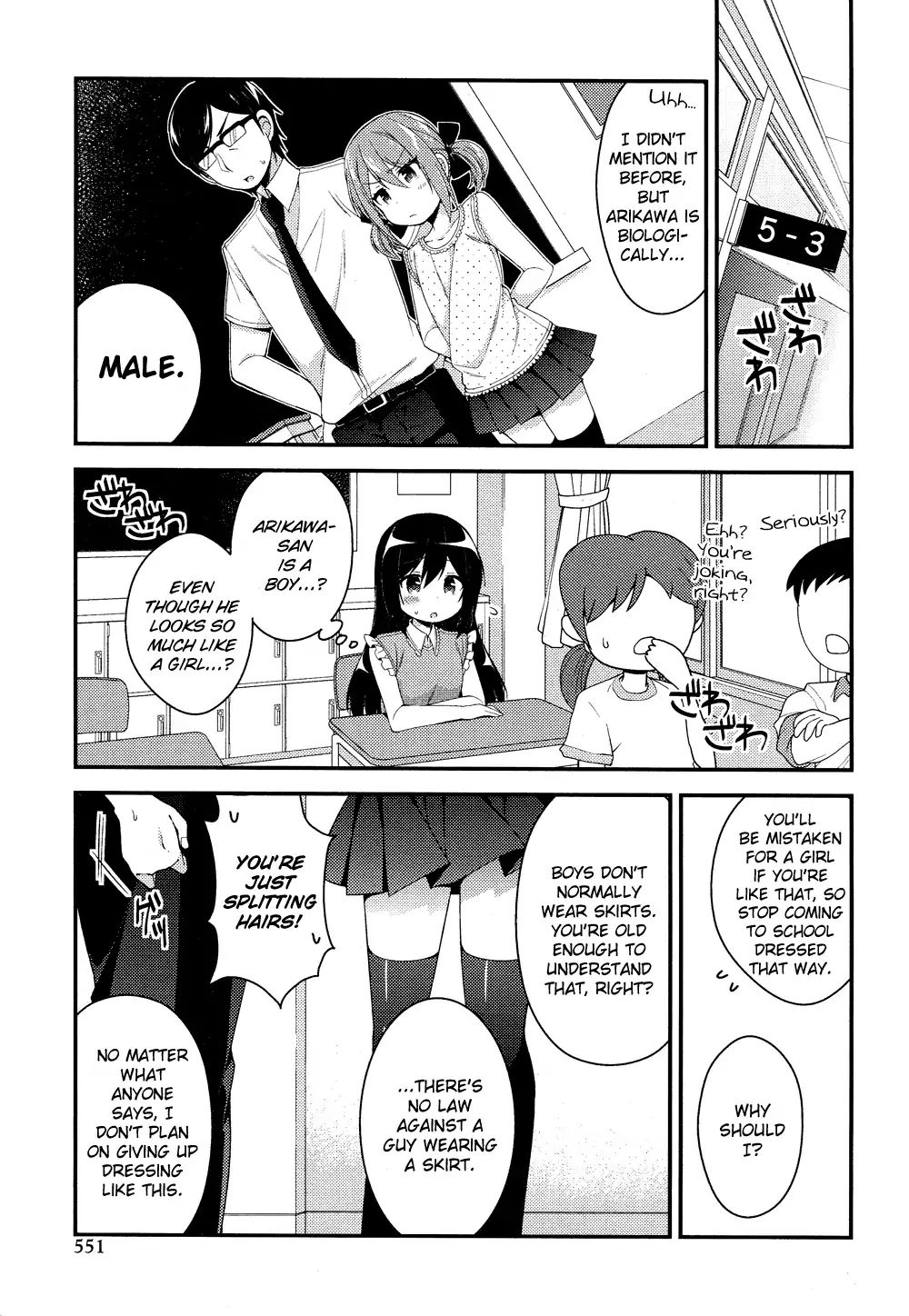 Himegoto (Tsukudani Norio) - Vol.5  Himegoto (Comic Rex) - Chapter 23