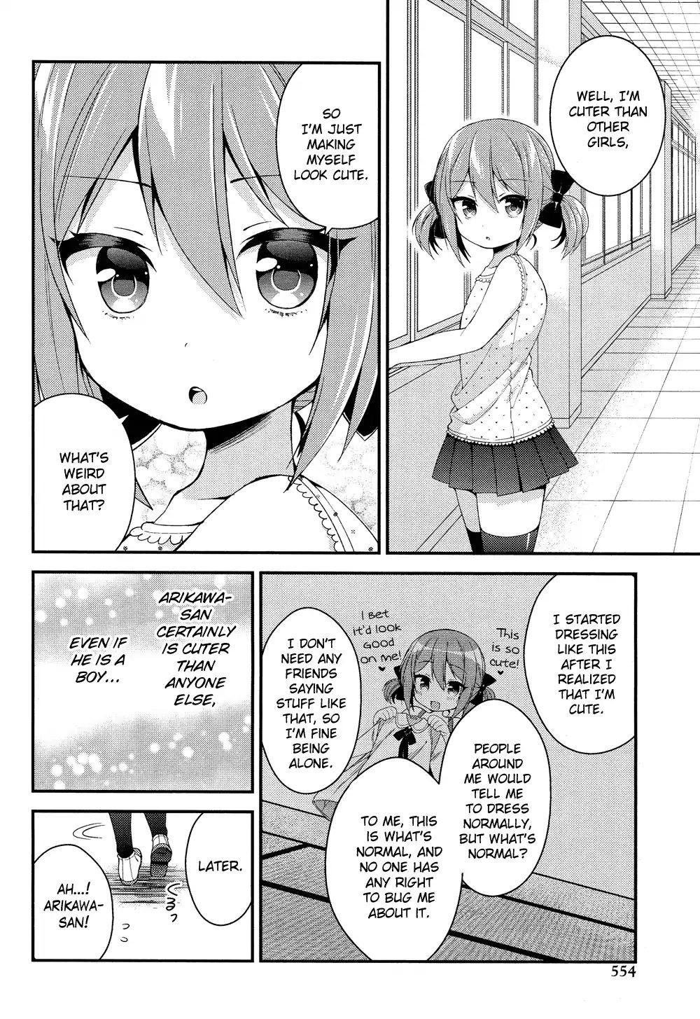 Himegoto (Tsukudani Norio) - Vol.5  Himegoto (Comic Rex) - Chapter 23