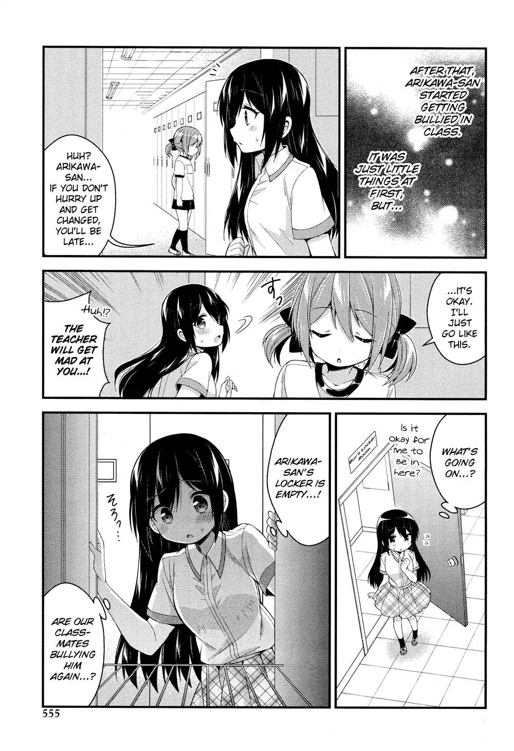 Himegoto (Tsukudani Norio) - Vol.5  Himegoto (Comic Rex) - Chapter 23