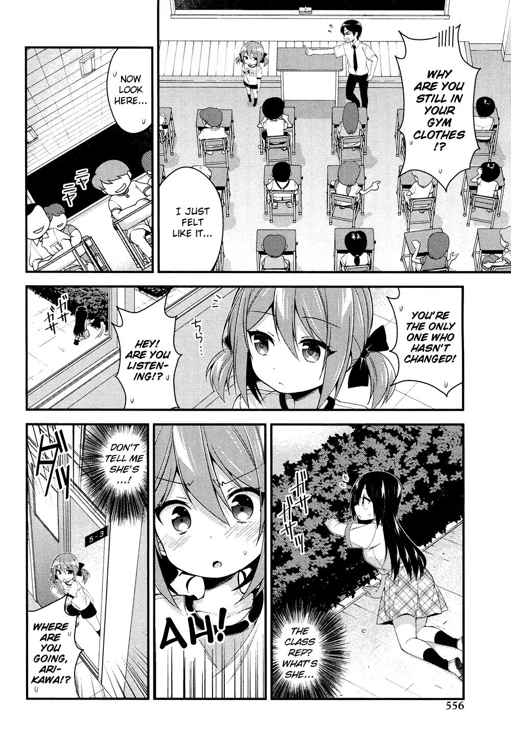 Himegoto (Tsukudani Norio) - Vol.5  Himegoto (Comic Rex) - Chapter 23