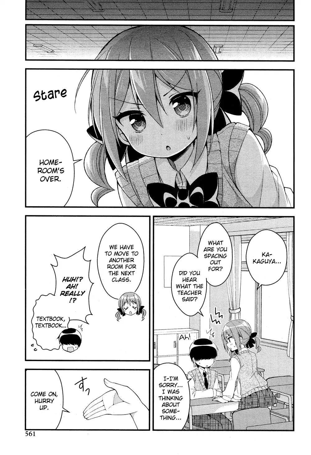 Himegoto (Tsukudani Norio) - Vol.5  Himegoto (Comic Rex) - Chapter 23