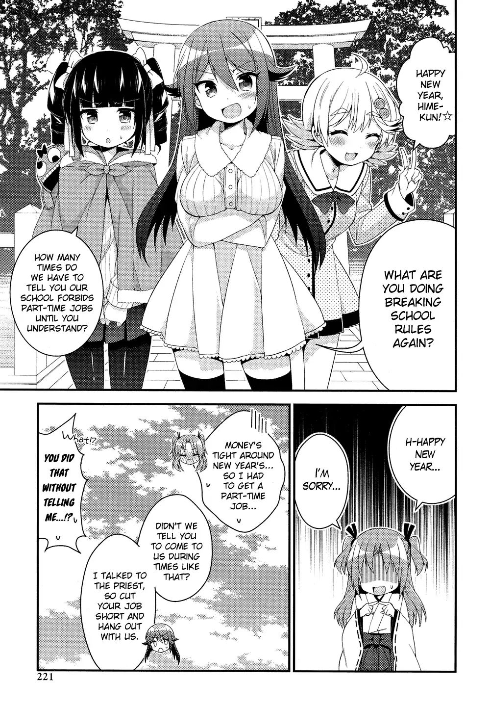 Himegoto (Tsukudani Norio) - Vol.5  Himegoto (Comic Rex) - Chapter 25