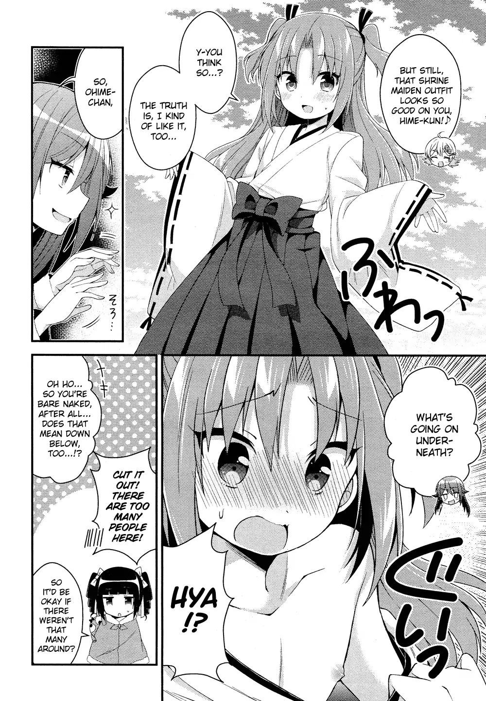 Himegoto (Tsukudani Norio) - Vol.5  Himegoto (Comic Rex) - Chapter 25