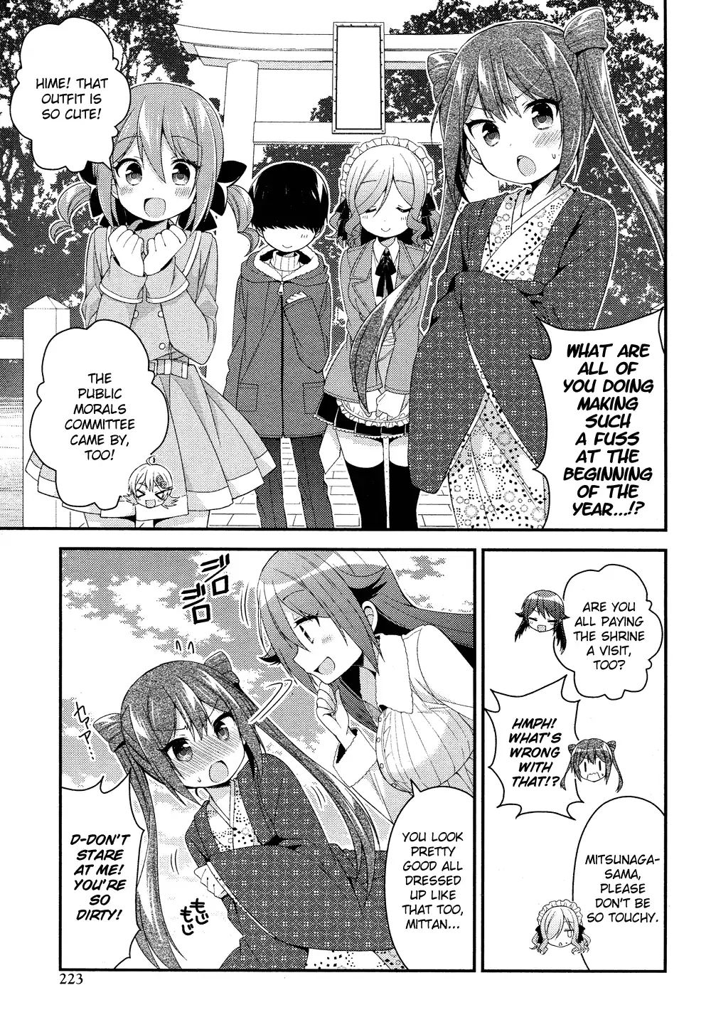 Himegoto (Tsukudani Norio) - Vol.5  Himegoto (Comic Rex) - Chapter 25