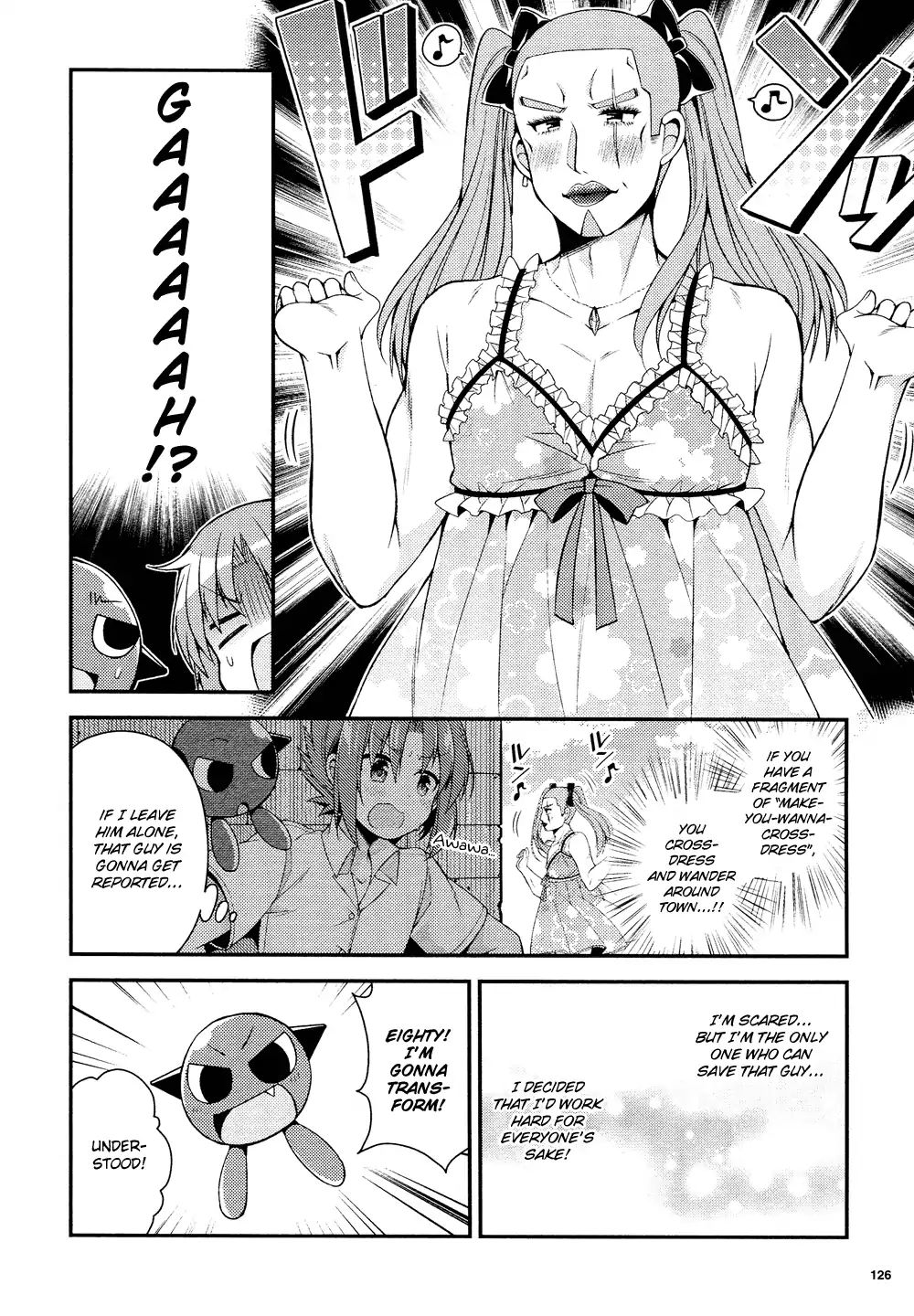 Himegoto (Tsukudani Norio) - Vol.6 Himegoto (Febri) - Chapter 3