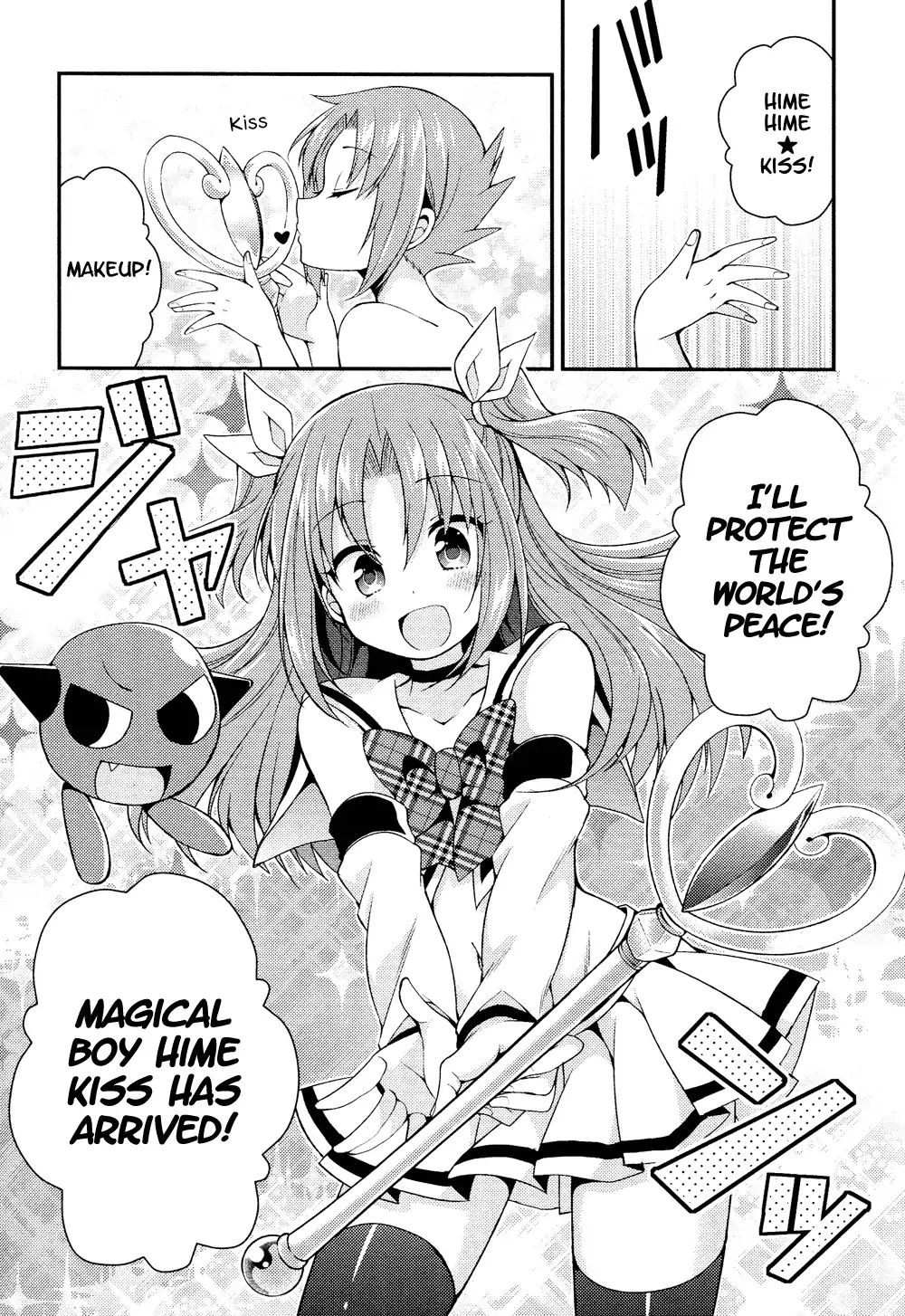 Himegoto (Tsukudani Norio) - Vol.6 Himegoto (Febri) - Chapter 3