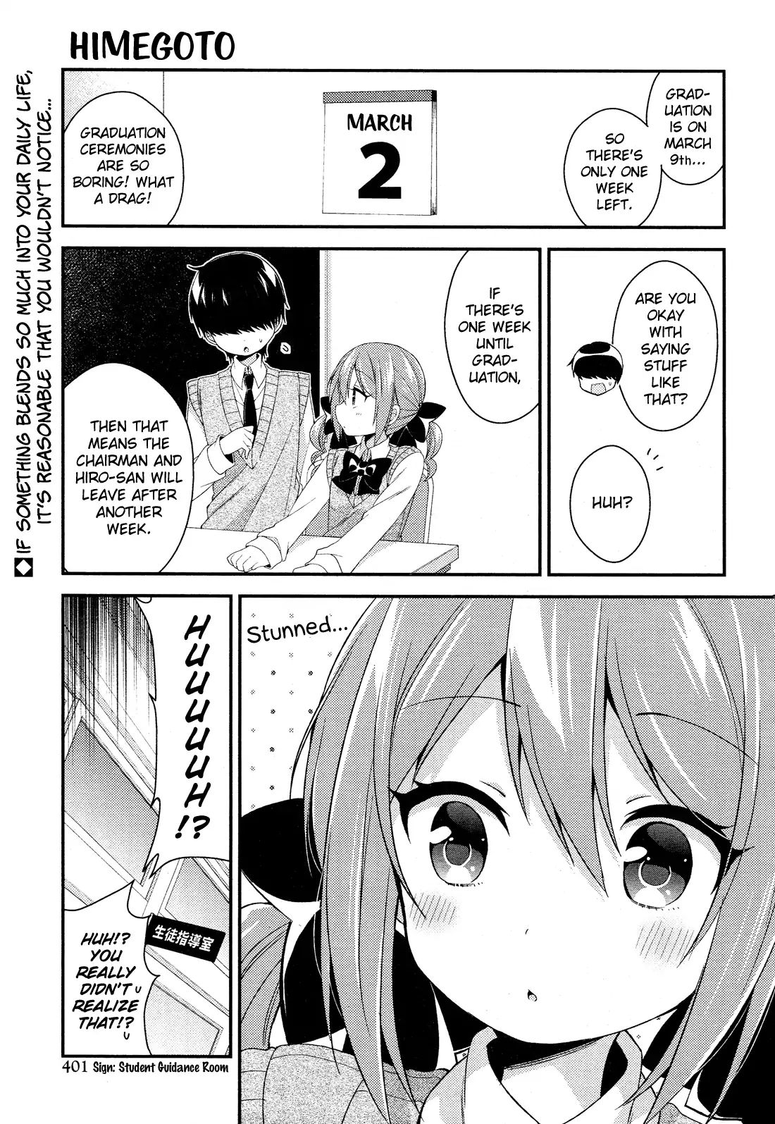 Himegoto (Tsukudani Norio) - Vol.5  Himegoto (Comic Rex) - Chapter 27