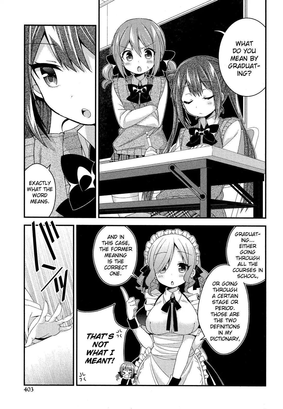 Himegoto (Tsukudani Norio) - Vol.5  Himegoto (Comic Rex) - Chapter 27