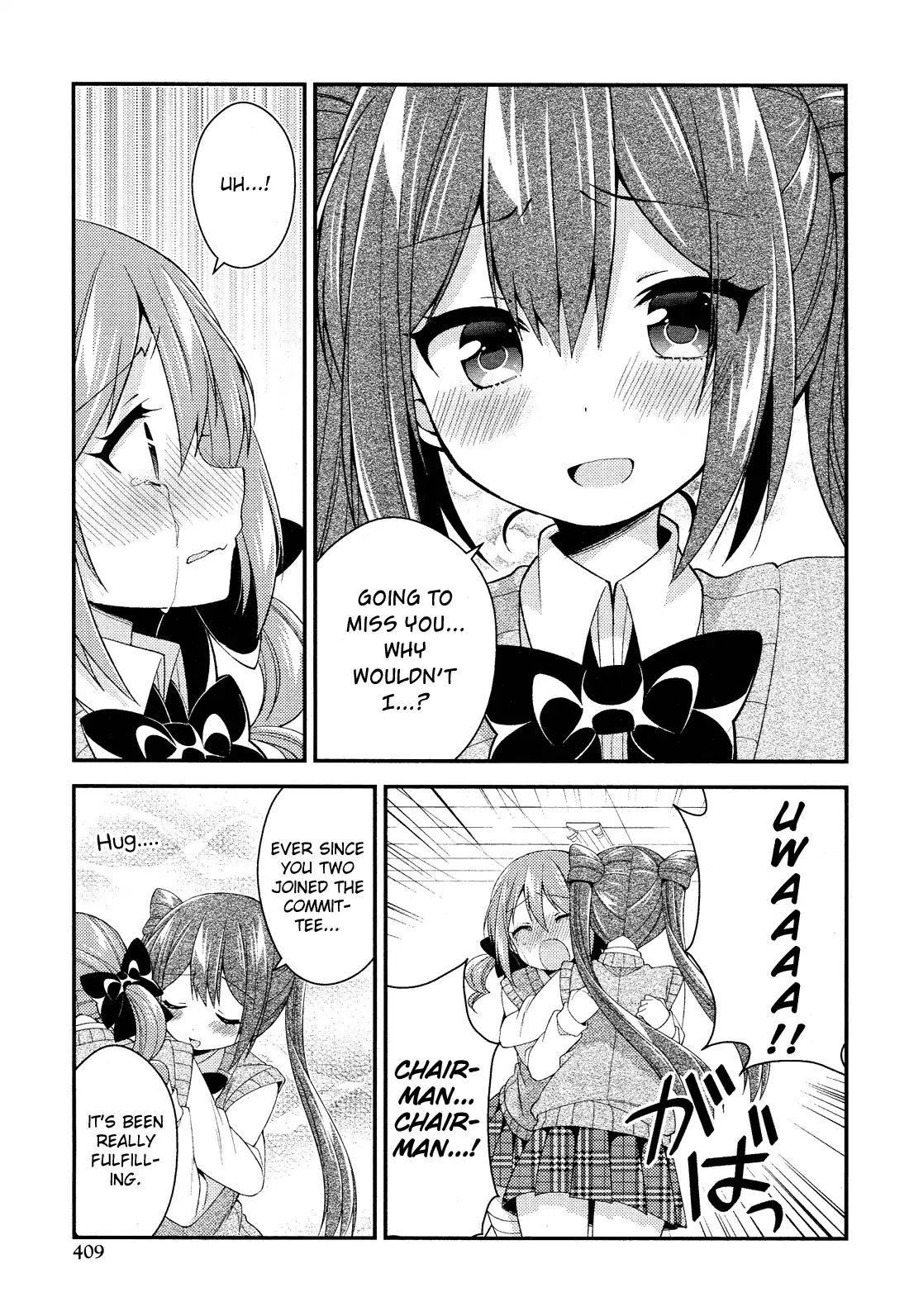 Himegoto (Tsukudani Norio) - Vol.5  Himegoto (Comic Rex) - Chapter 27