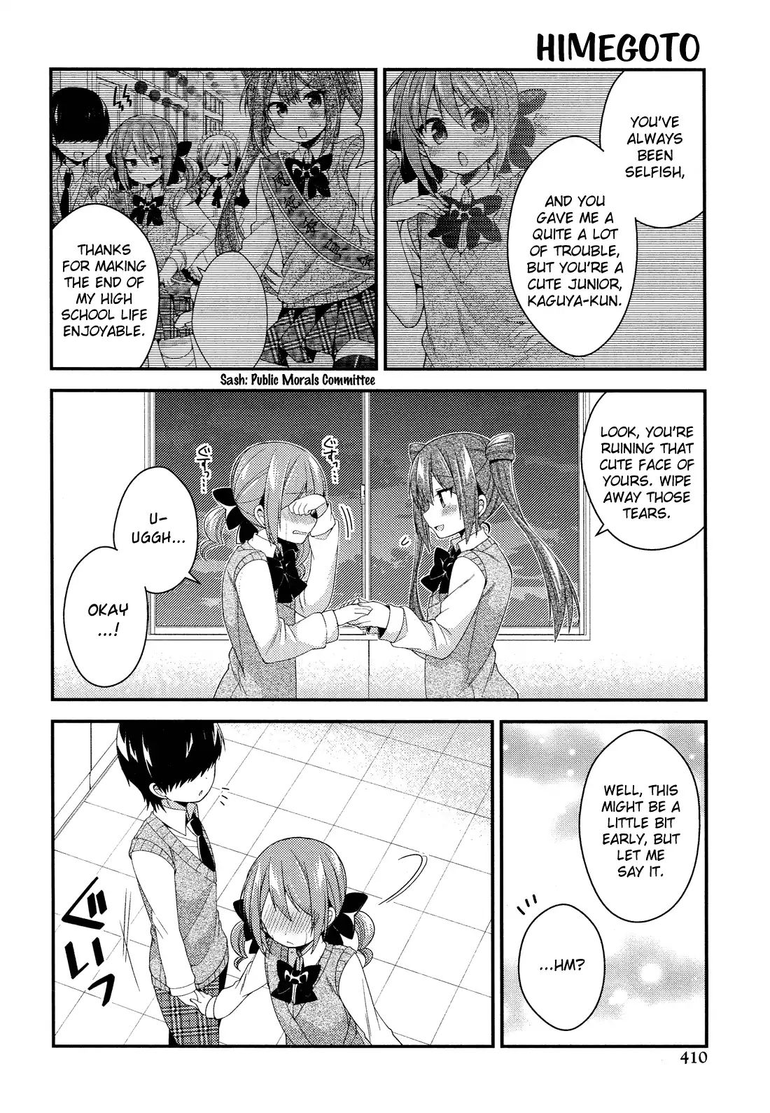 Himegoto (Tsukudani Norio) - Vol.5  Himegoto (Comic Rex) - Chapter 27