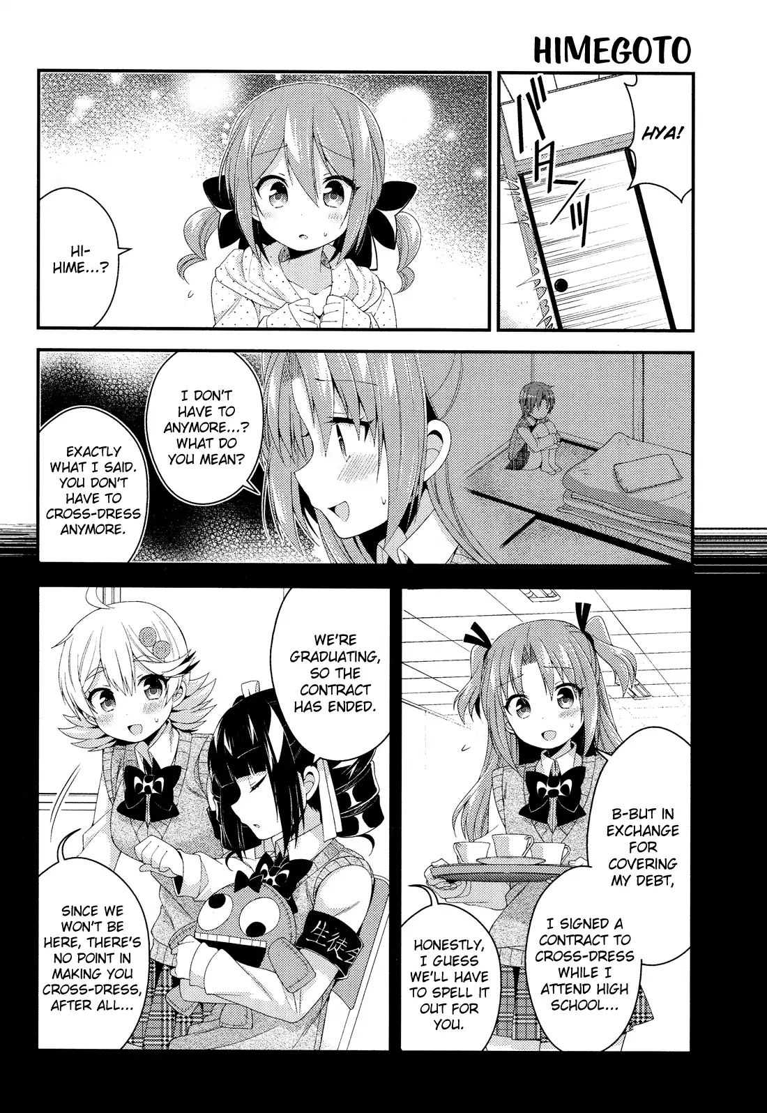 Himegoto (Tsukudani Norio) - Vol.5  Himegoto (Comic Rex) - Chapter 28 [End]