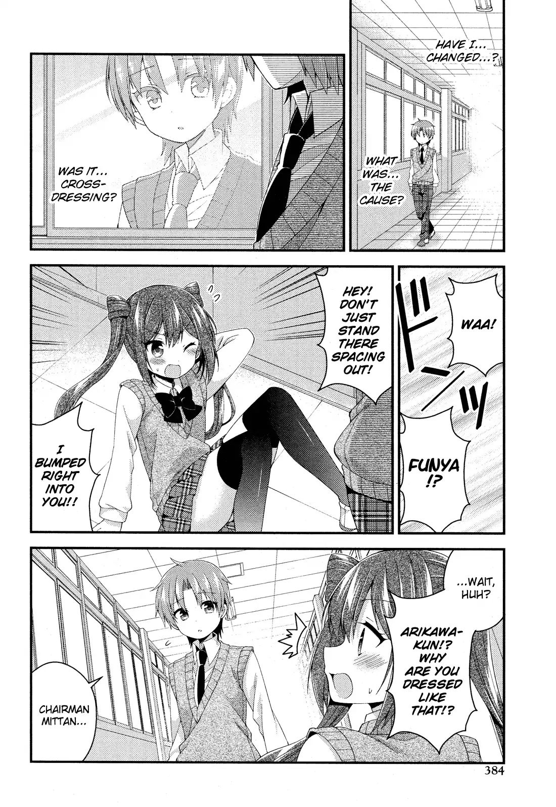 Himegoto (Tsukudani Norio) - Vol.5  Himegoto (Comic Rex) - Chapter 28 [End]