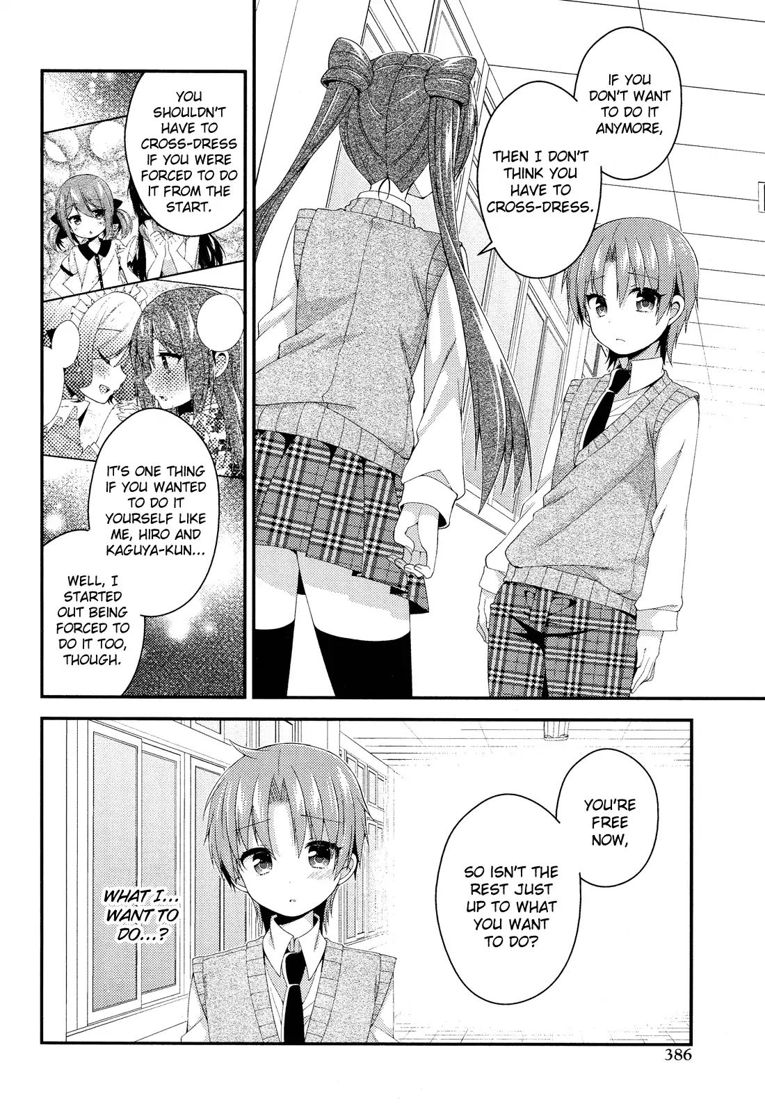 Himegoto (Tsukudani Norio) - Vol.5  Himegoto (Comic Rex) - Chapter 28 [End]