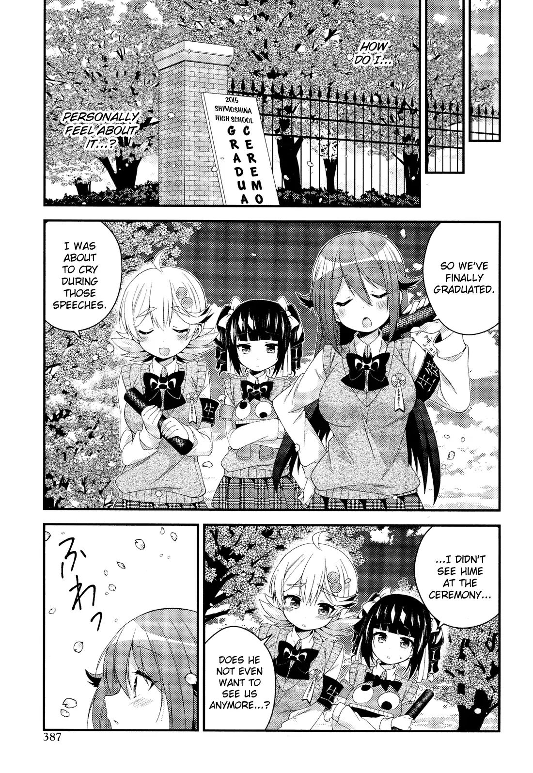 Himegoto (Tsukudani Norio) - Vol.5  Himegoto (Comic Rex) - Chapter 28 [End]