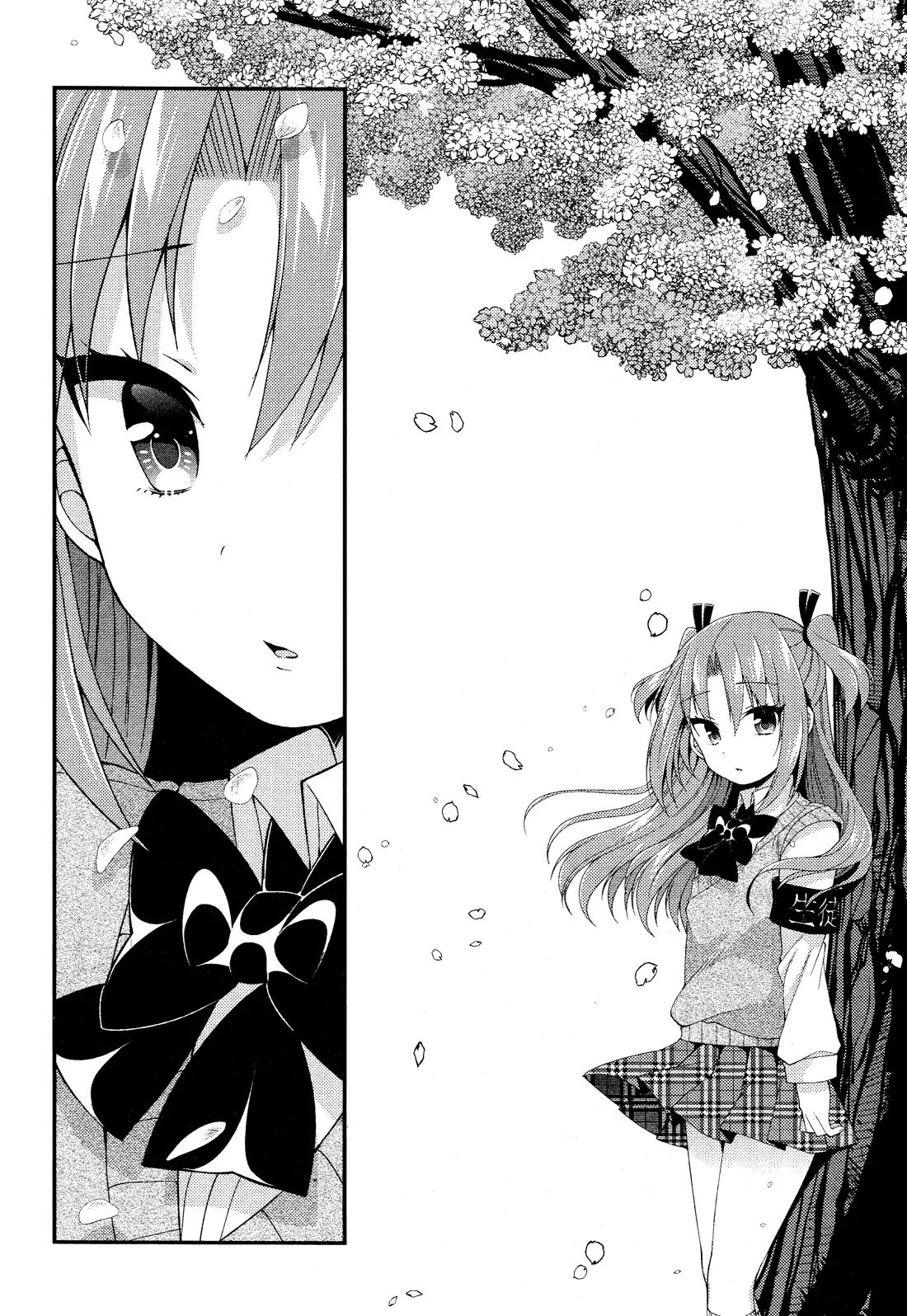 Himegoto (Tsukudani Norio) - Vol.5  Himegoto (Comic Rex) - Chapter 28 [End]