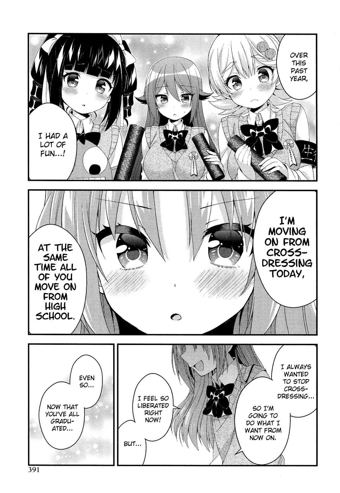 Himegoto (Tsukudani Norio) - Vol.5  Himegoto (Comic Rex) - Chapter 28 [End]