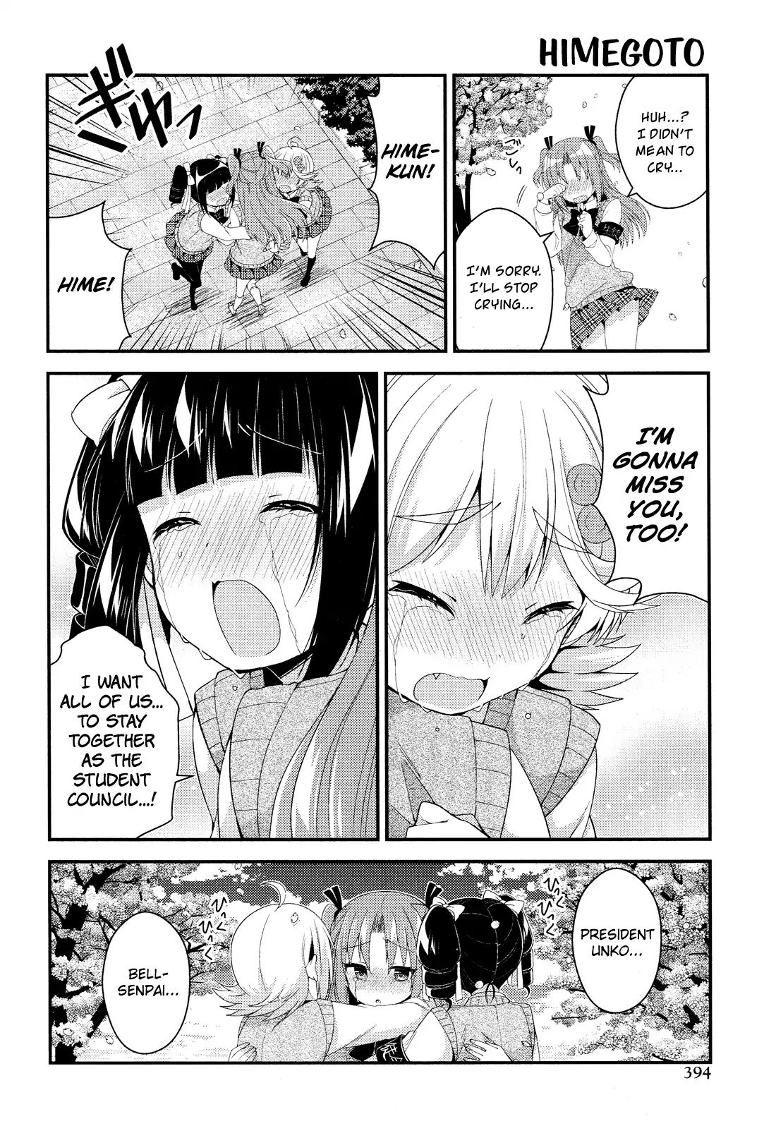 Himegoto (Tsukudani Norio) - Vol.5  Himegoto (Comic Rex) - Chapter 28 [End]