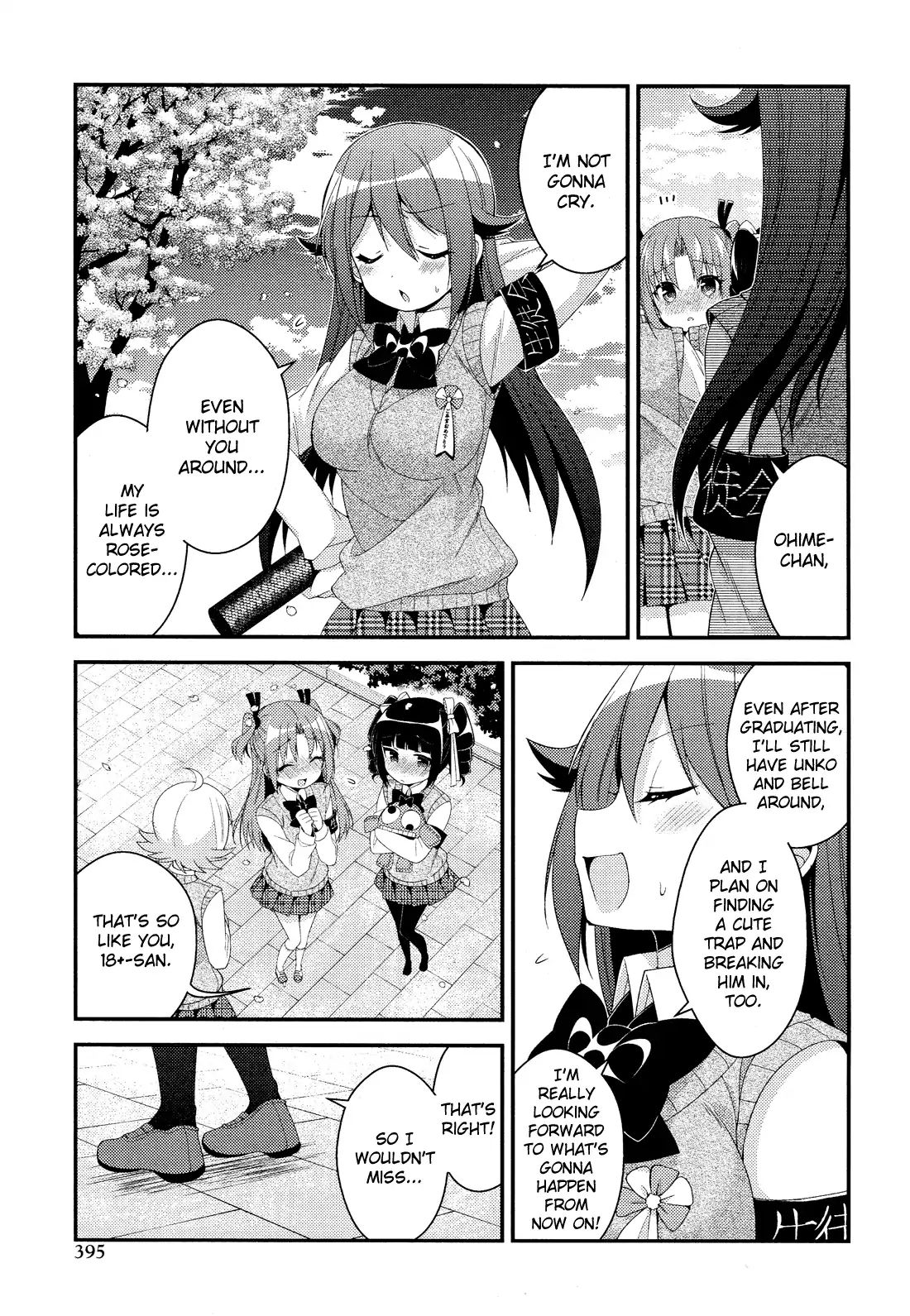 Himegoto (Tsukudani Norio) - Vol.5  Himegoto (Comic Rex) - Chapter 28 [End]