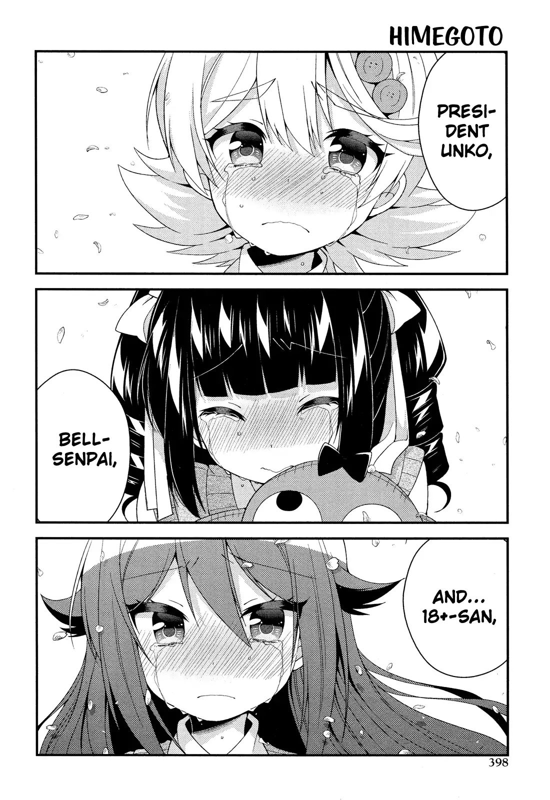 Himegoto (Tsukudani Norio) - Vol.5  Himegoto (Comic Rex) - Chapter 28 [End]