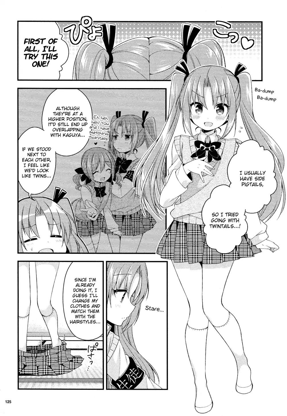 Himegoto (Tsukudani Norio) - Vol.6 Himegoto (Febri) - Chapter 4