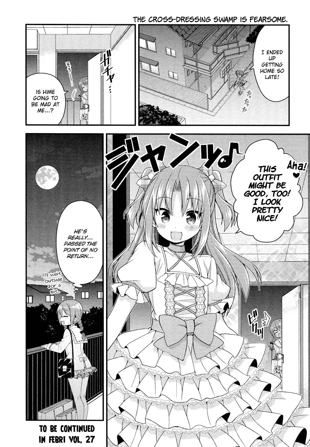 Himegoto (Tsukudani Norio) - Vol.6 Himegoto (Febri) - Chapter 4