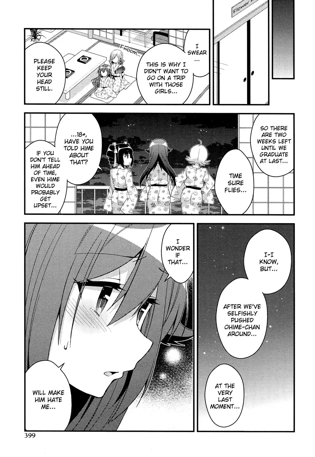 Himegoto (Tsukudani Norio) - Vol.5  Himegoto (Comic Rex) - Chapter 26