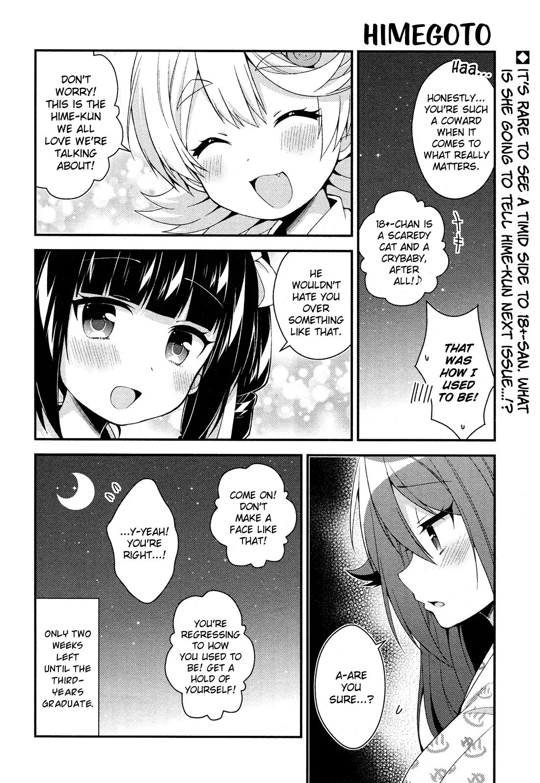 Himegoto (Tsukudani Norio) - Vol.5  Himegoto (Comic Rex) - Chapter 26