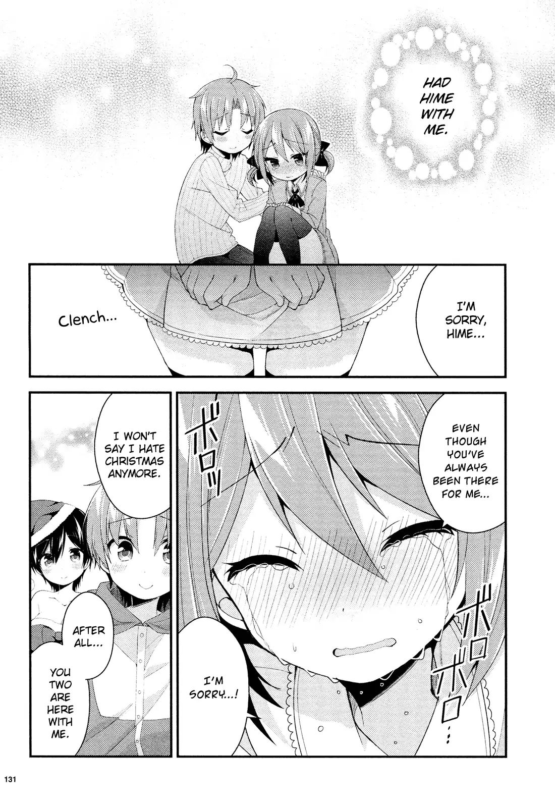 Himegoto (Tsukudani Norio) - Vol.6 Himegoto (Febri) - Chapter 7 [End]