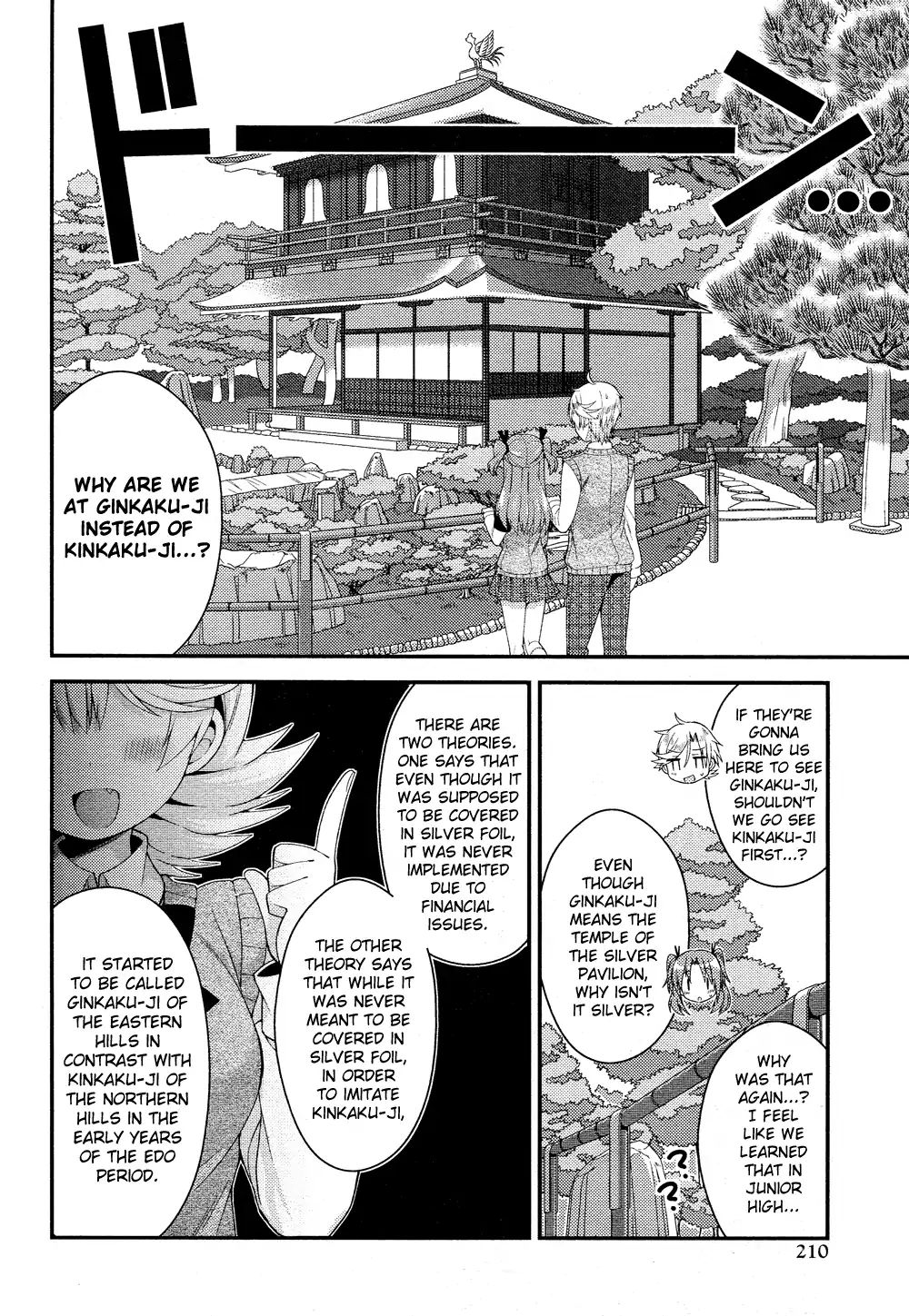 Himegoto (Tsukudani Norio) - Vol.5  Himegoto (Comic Rex) - Chapter 24