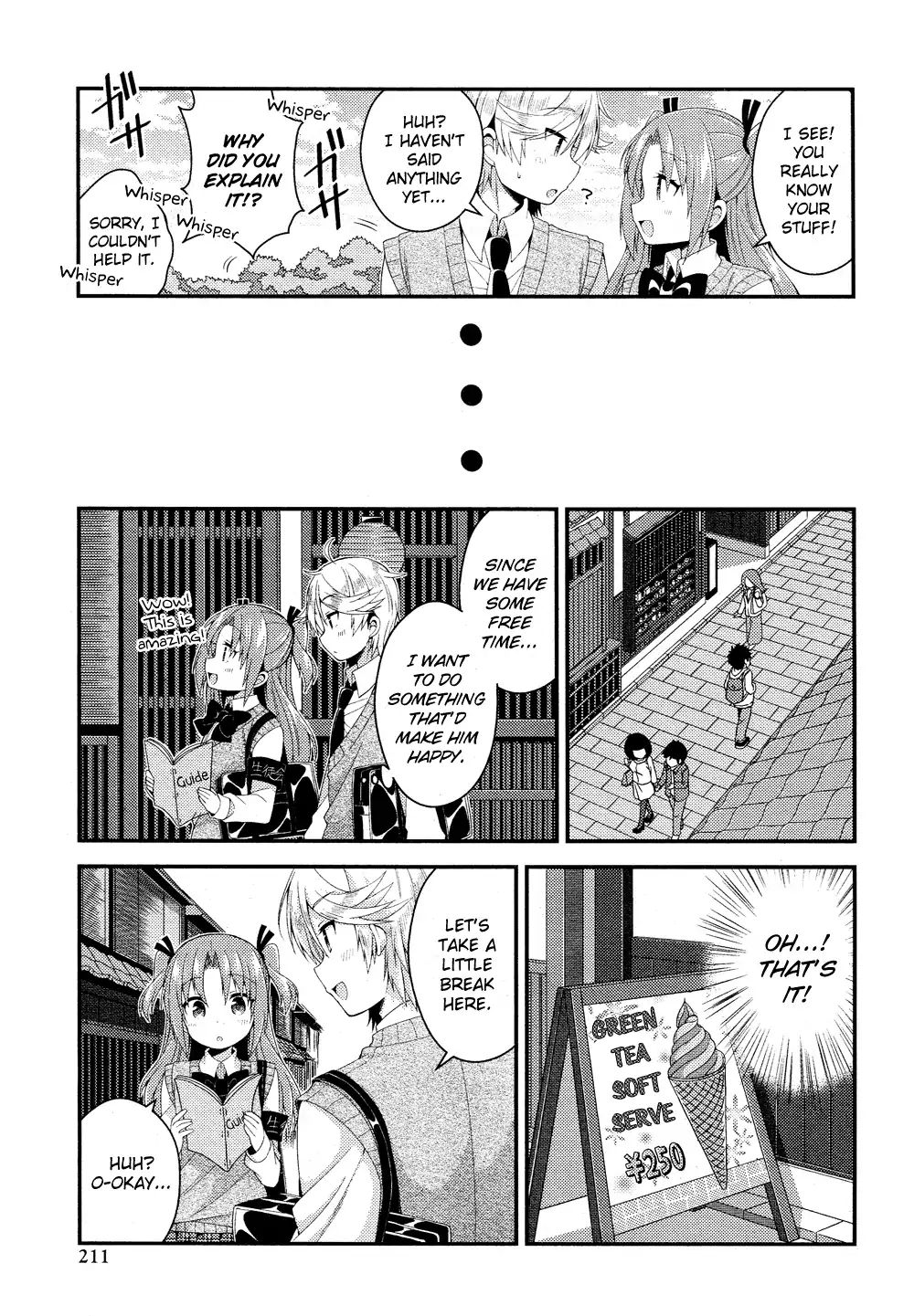 Himegoto (Tsukudani Norio) - Vol.5  Himegoto (Comic Rex) - Chapter 24