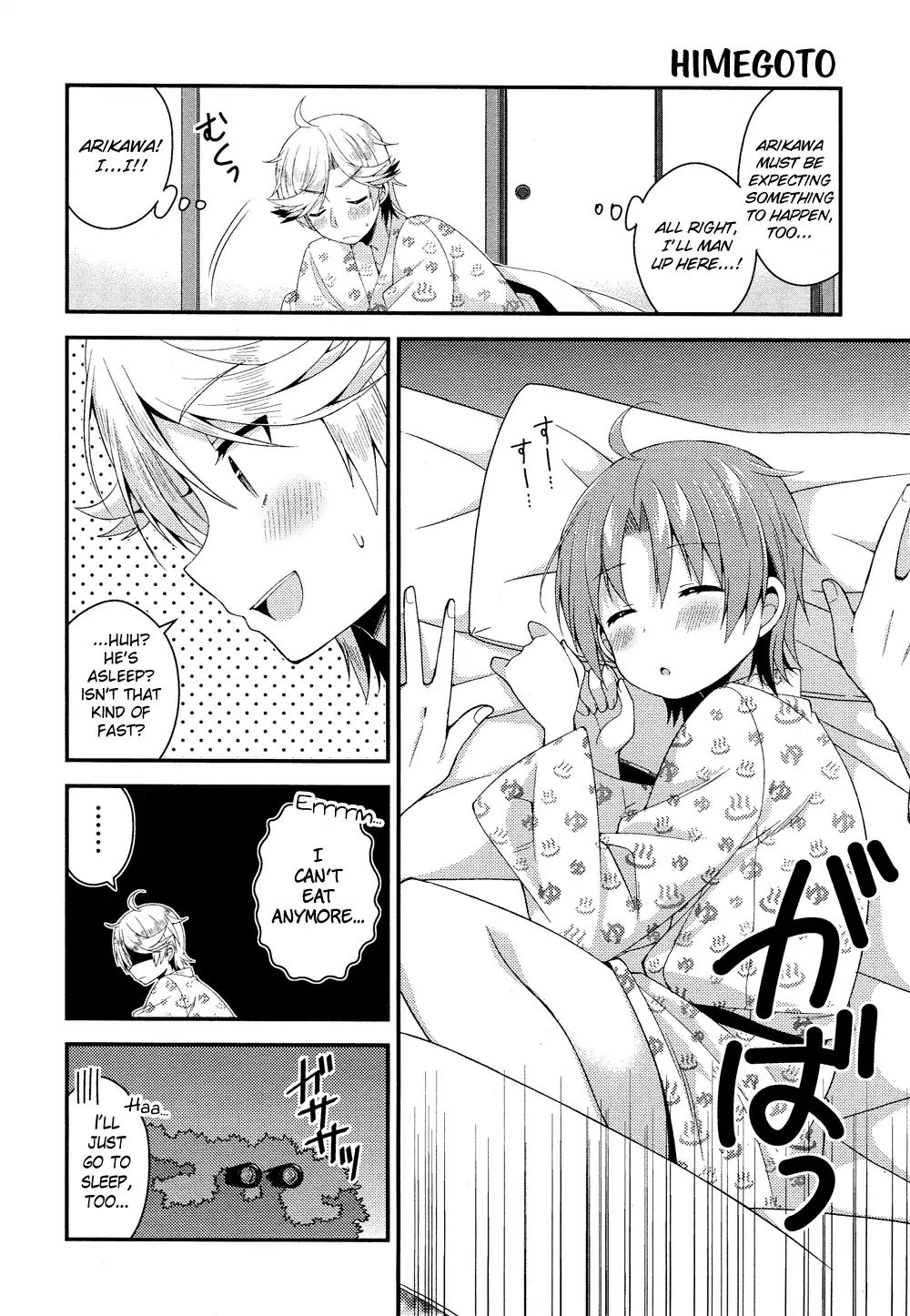 Himegoto (Tsukudani Norio) - Vol.5  Himegoto (Comic Rex) - Chapter 24