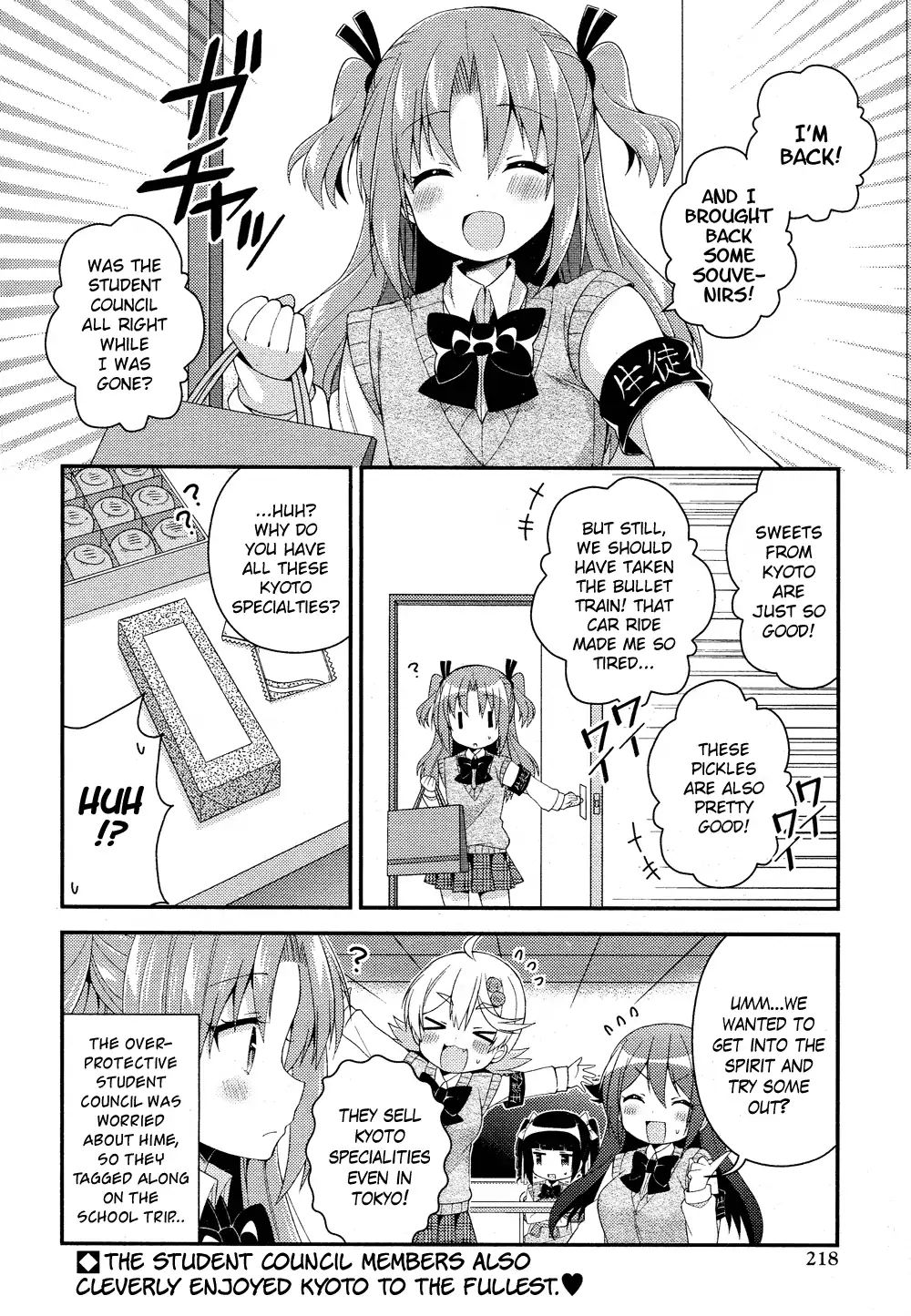 Himegoto (Tsukudani Norio) - Vol.5  Himegoto (Comic Rex) - Chapter 24