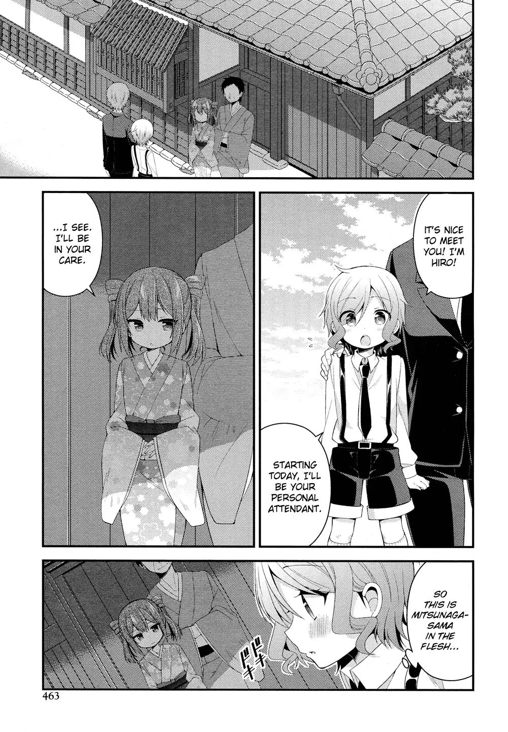 Himegoto (Tsukudani Norio) - Vol.5  Himegoto (Comic Rex) - Chapter 22