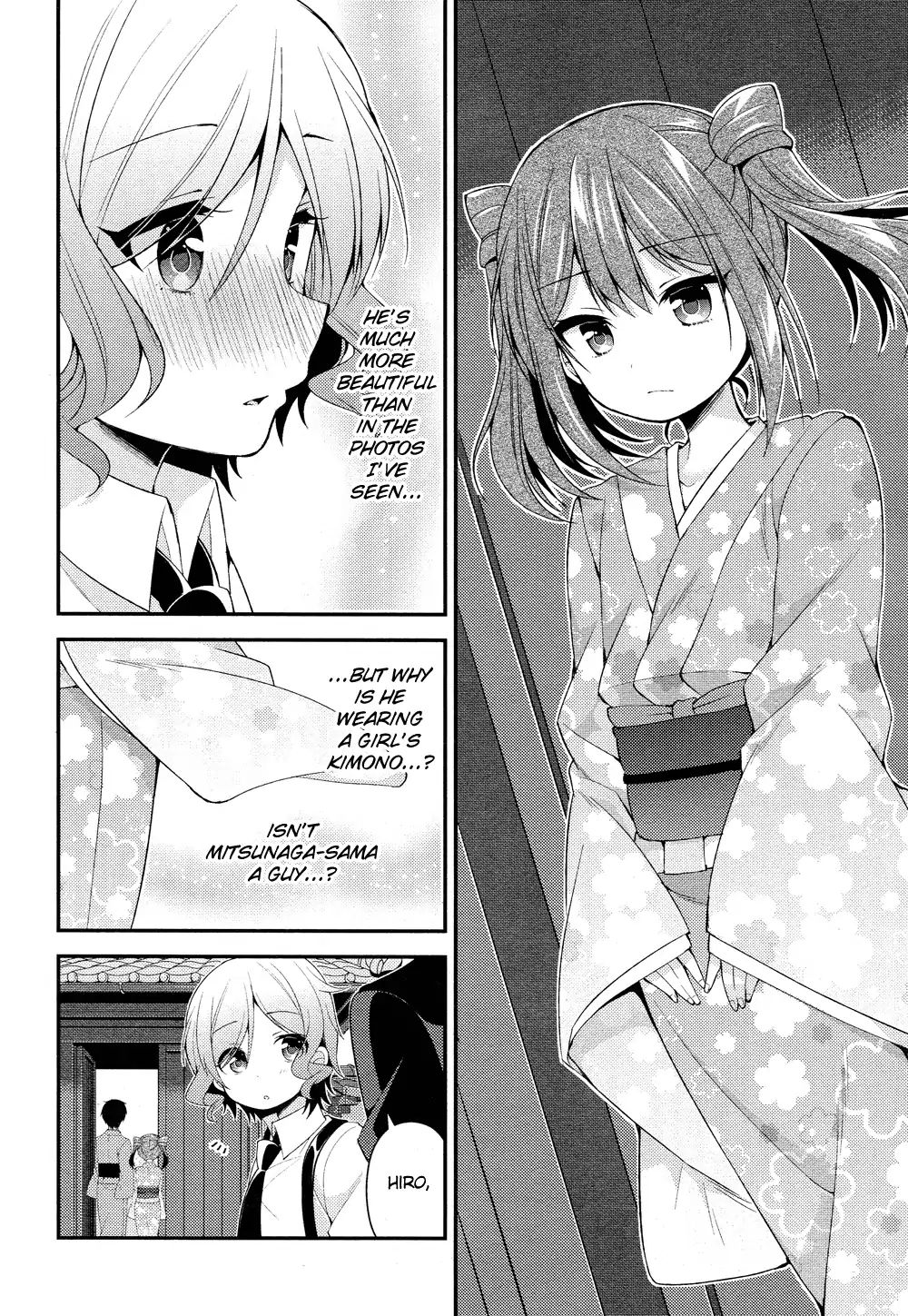 Himegoto (Tsukudani Norio) - Vol.5  Himegoto (Comic Rex) - Chapter 22