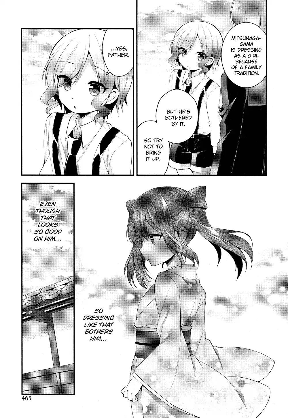 Himegoto (Tsukudani Norio) - Vol.5  Himegoto (Comic Rex) - Chapter 22