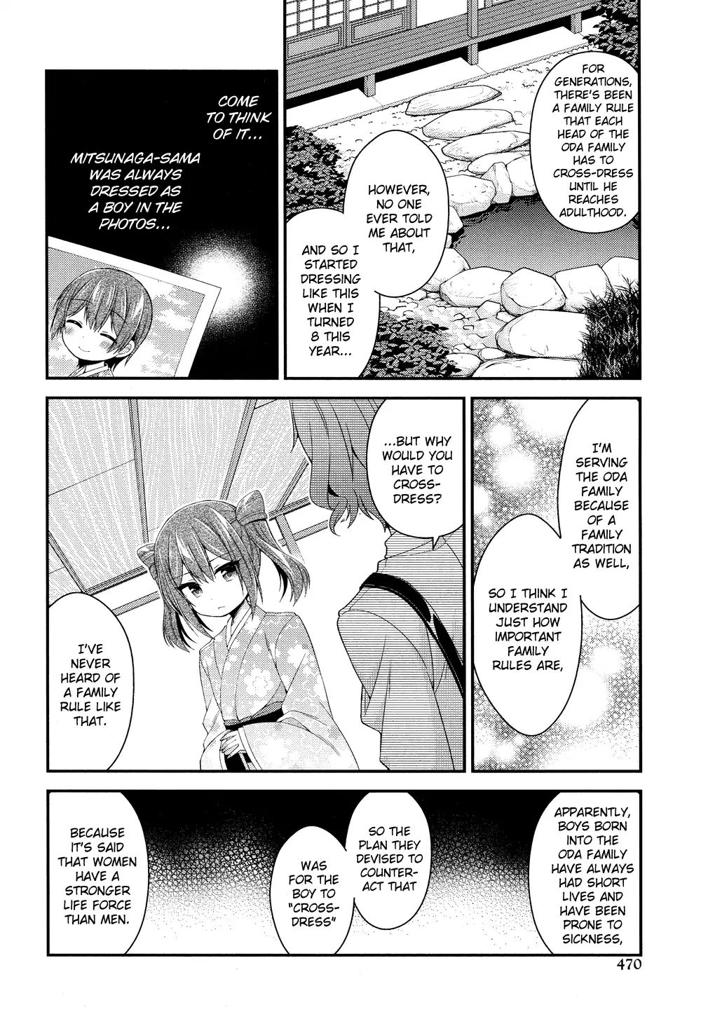 Himegoto (Tsukudani Norio) - Vol.5  Himegoto (Comic Rex) - Chapter 22