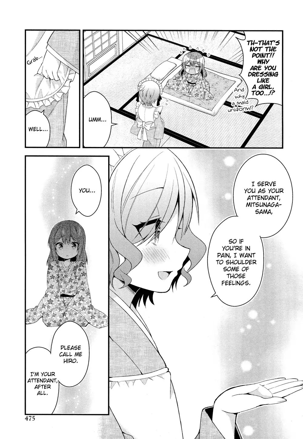 Himegoto (Tsukudani Norio) - Vol.5  Himegoto (Comic Rex) - Chapter 22