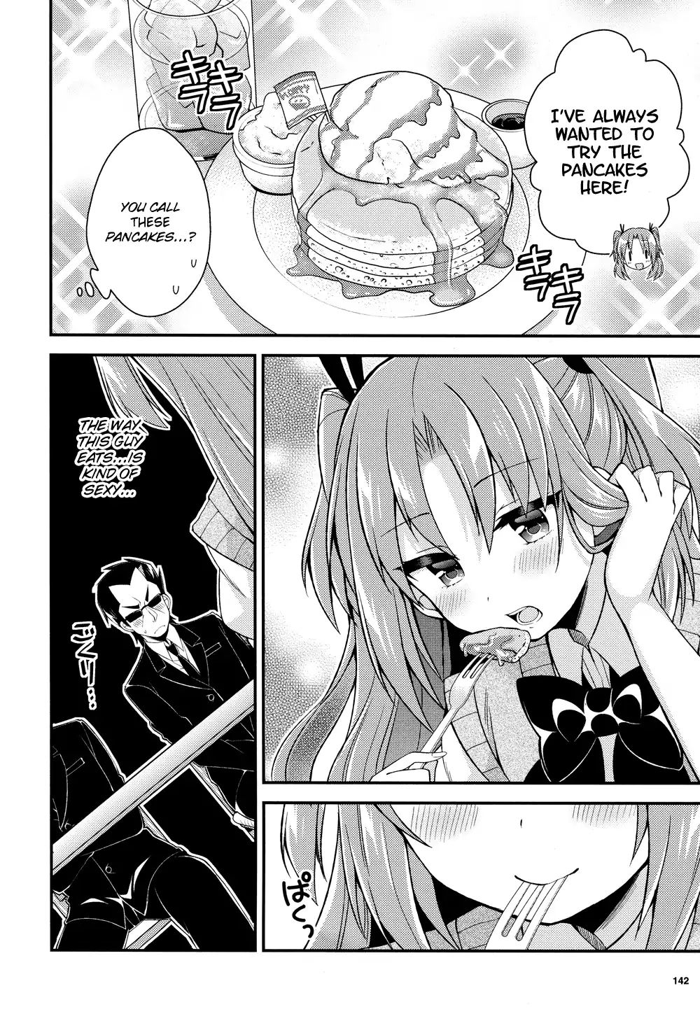 Himegoto (Tsukudani Norio) - Vol.6 Himegoto (Febri) - Chapter 2