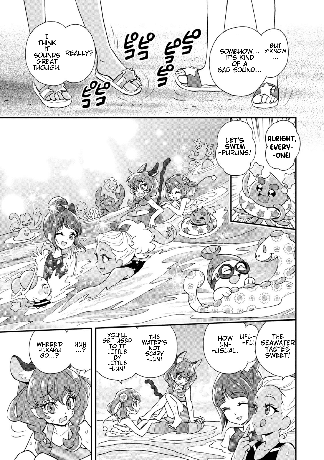 Star☆Twinkle Pretty Cure - Vol.2 Chapter 1