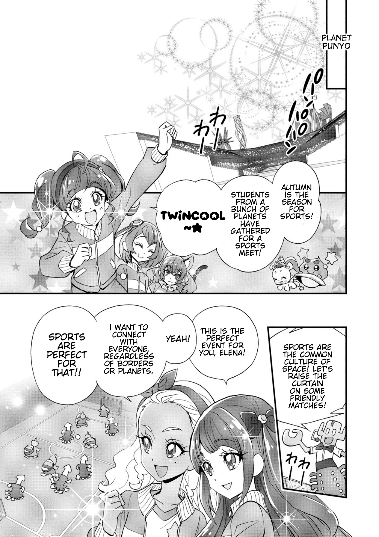 Star☆Twinkle Pretty Cure - Vol.2 Chapter 4