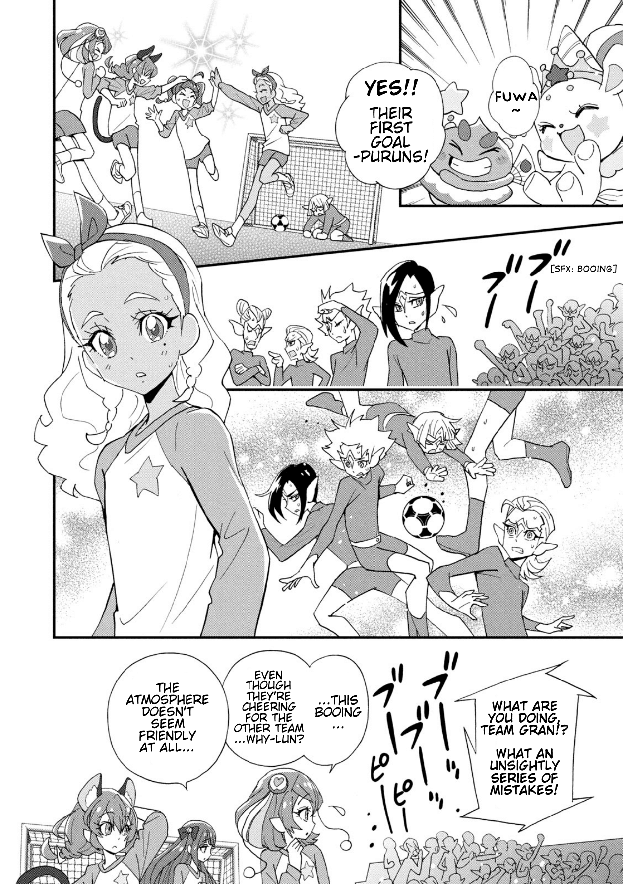 Star☆Twinkle Pretty Cure - Vol.2 Chapter 4