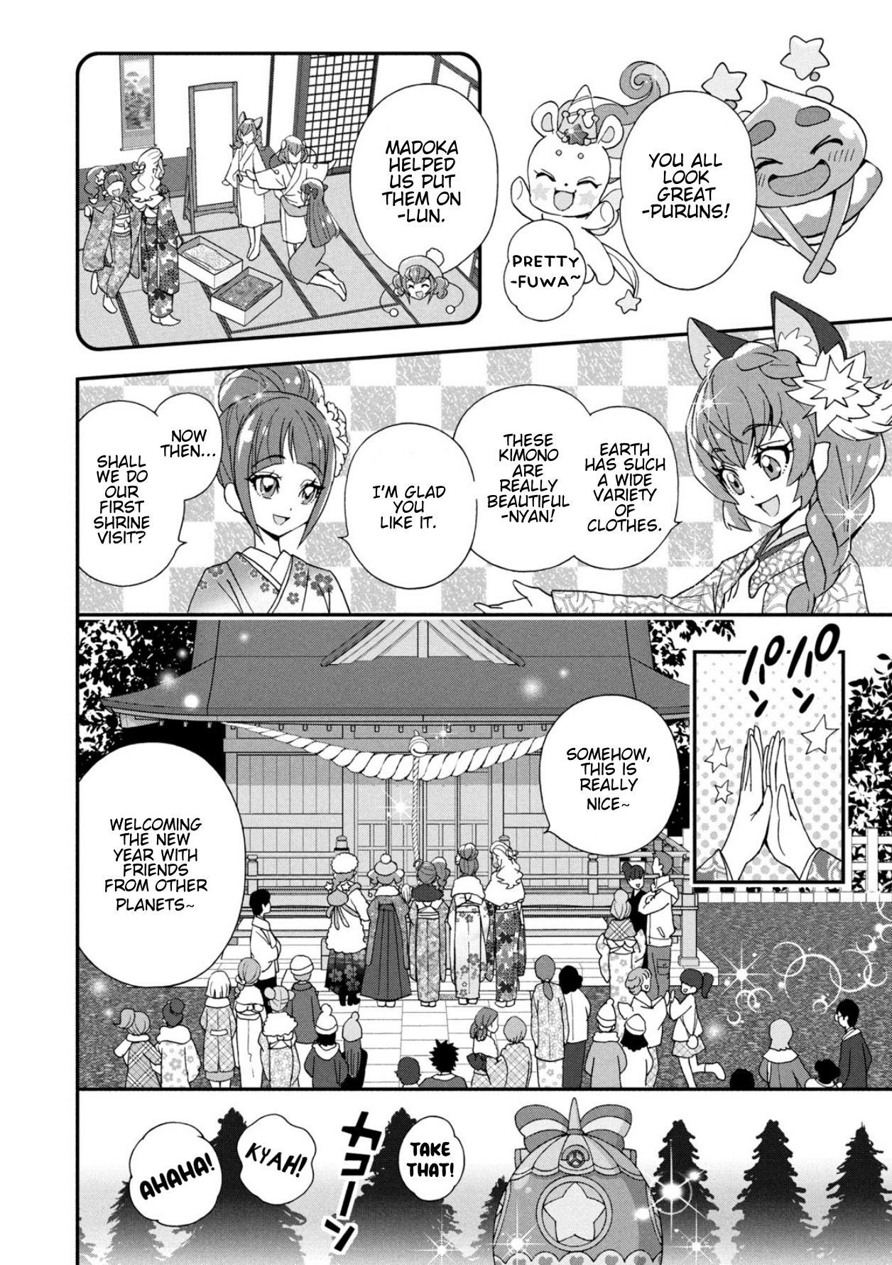 Star☆Twinkle Pretty Cure - Vol.2 Chapter 6