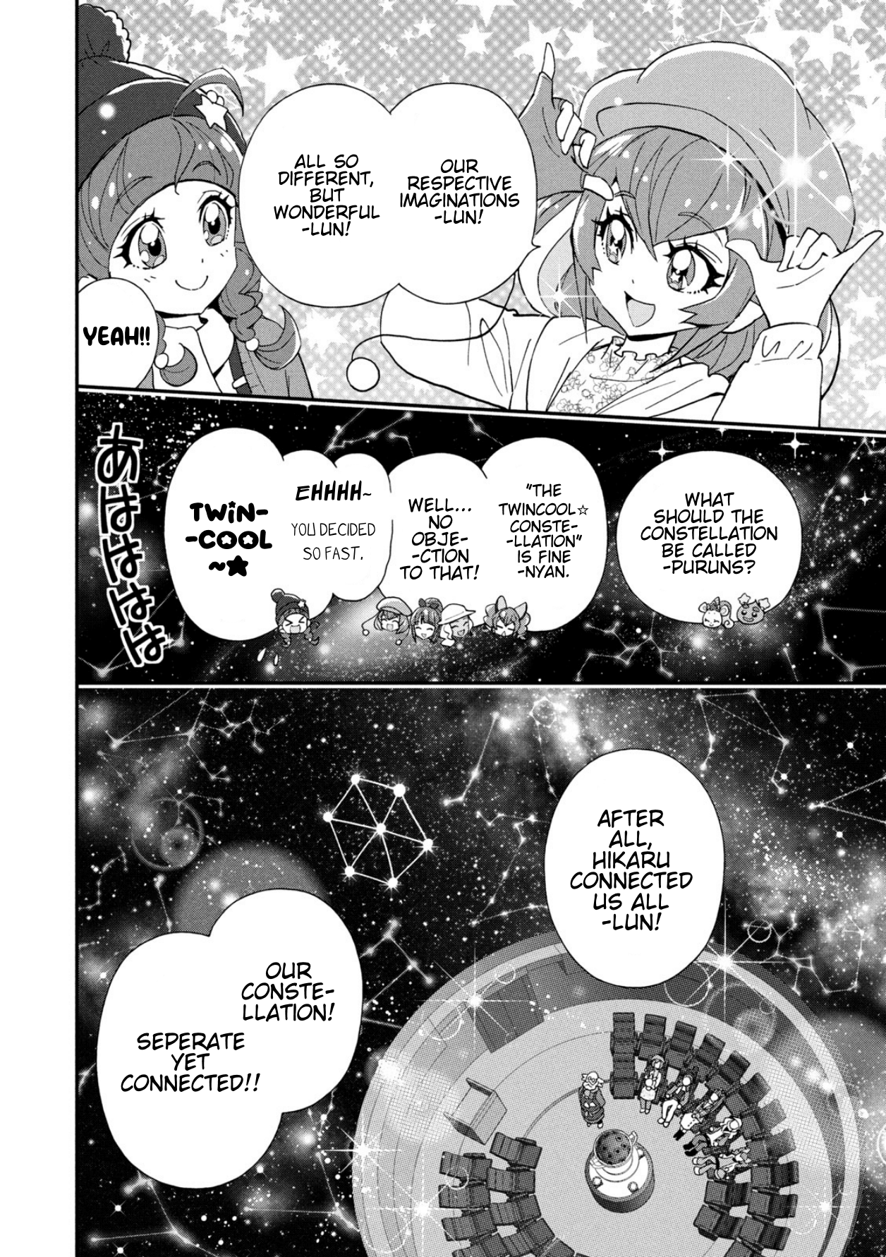 Star☆Twinkle Pretty Cure - Vol.2 Chapter 6