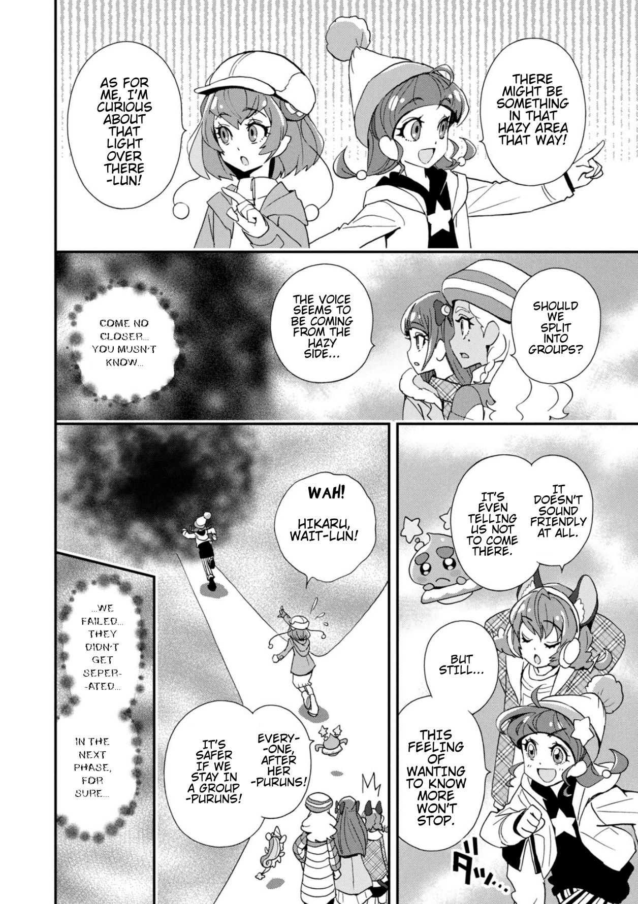 Star☆Twinkle Pretty Cure - Vol.2 Chapter 6.5