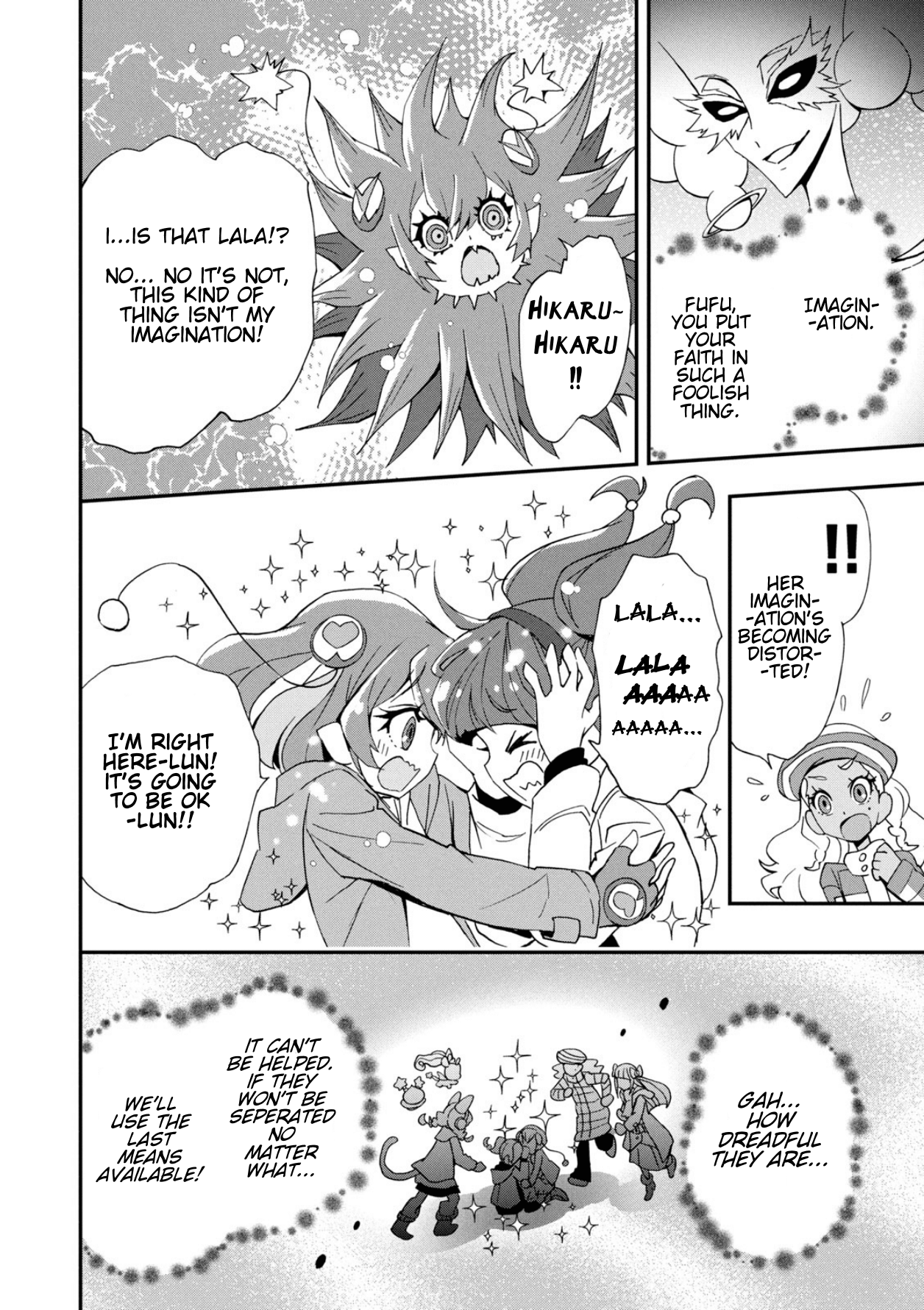 Star☆Twinkle Pretty Cure - Vol.2 Chapter 6.5