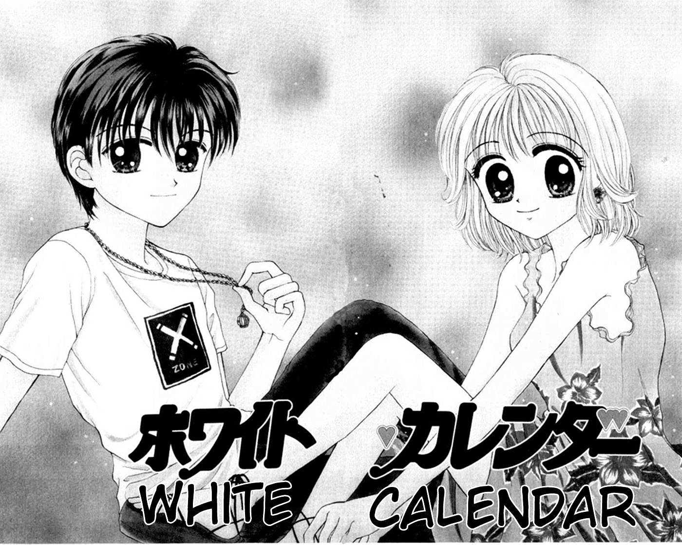 Miss Prince - Vol.1 Chapter 3 : White Calendar